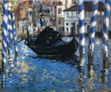 Édouard Manet Painting - El gran canal de Venecia Eduard Manet